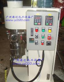 【攪拌雙行星動力混合機(jī)】-無死點集分散,混合為一體!