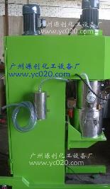 【高速雙行星動(dòng)力混合機(jī)】-在較短的時(shí)間內(nèi)達(dá)到理想的混合效果!