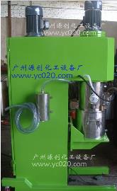 【高速雙行星動力混合機(jī)】“率高性能”