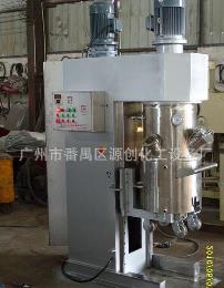 【混合機(jī)加工】-攪拌均勻、無死角!