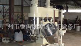 【分散真空攪拌機】“還有什么能比它好”