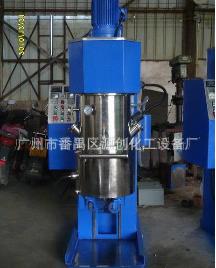 【行星真空攪拌機】“質(zhì)量保證放心使用”