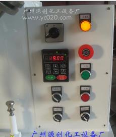 【加熱行星攪拌機(jī)】“應(yīng)用范圍廣泛”