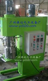 【立式雙行星動力混合機】“為你精心打造性能優(yōu)良的它”