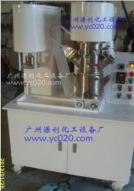 【雙軸行星攪拌機】“風(fēng)動機械雄霸天下”