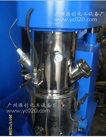 【電動(dòng)真空攪拌機(jī)】“精美，推崇”