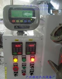 【液體行星攪拌機(jī)】“如呵護(hù)皮膚般呵護(hù)”