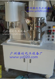 雙軸行星攪拌機(jī)??我和小伙伴們都驚呆了！