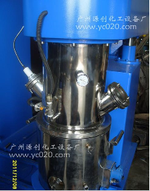 【電動(dòng)真空攪拌機(jī)???伴著幸福，創(chuàng)造財(cái)富】