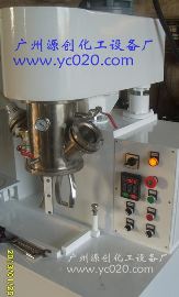 高速行星攪拌機▂廣泛領域﹍我單方面宣布！