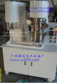 【使用時，請注意這些！】雙軸行星攪拌機〞