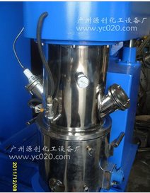 電動真空攪拌機▂節(jié)能經(jīng)濟▂還在等什么？