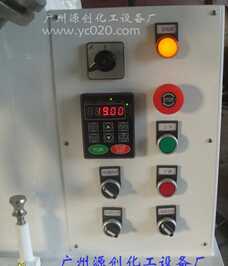 源創(chuàng)加熱行星攪拌機(jī)--你值得選擇