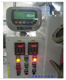 【液體行星攪拌機(jī)】沒(méi)有一般，只有更突出！