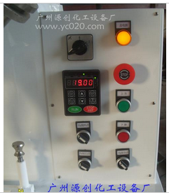 【加熱行星攪拌機(jī)】“世界因你而精彩，時(shí)間因我而存”