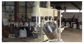 【低速真空攪拌機(jī)】“雄風(fēng)，追求”