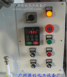 ★加熱行星攪拌機(jī)★_細(xì)致造就差別★