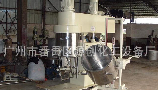 真空攪拌機(jī)，“攪”出你的精彩人生