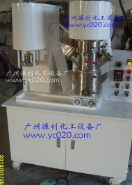 行星攪拌機(jī)的傳動(dòng)裝置！