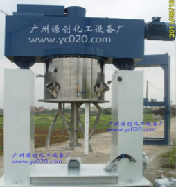 【液體真空攪拌機(jī)】就是那么剛