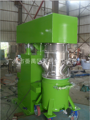 動(dòng)力混合攪拌機(jī)的主要部件及工作過程